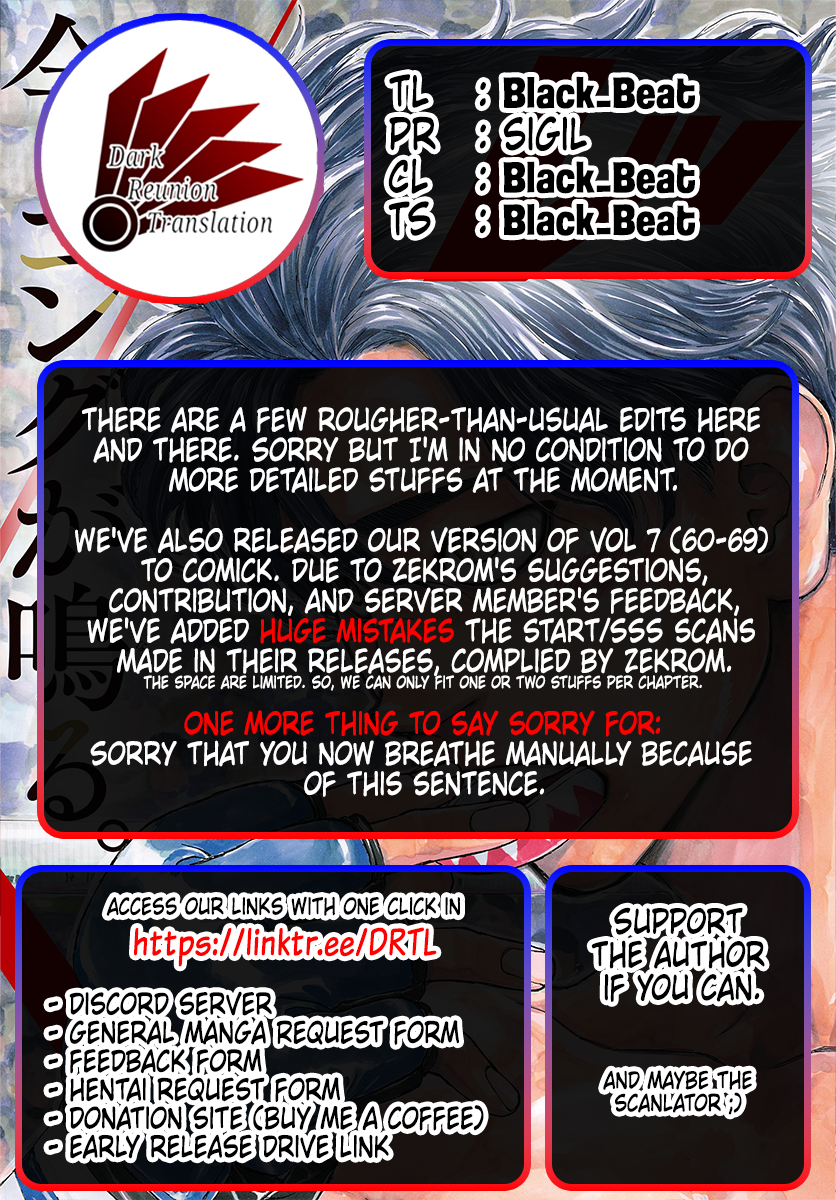 Red Blue Chapter 154 19